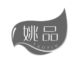 姚品商标原图 第10类医疗器械
