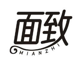 面致商标原图 第10类医疗器械
