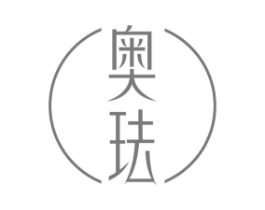 奥珐商标原图 第10类医疗器械