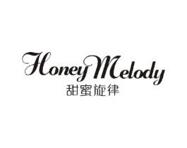 甜蜜旋律 HONEYMELODY商标原图 第10类医疗器械