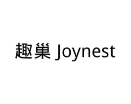 趣巢 JOYNEST商标原图 第10类医疗器械