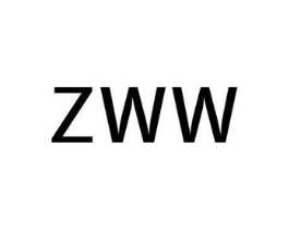 ZWW商标原图 第10类医疗器械