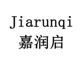 嘉润启商标原图 第10类医疗器械