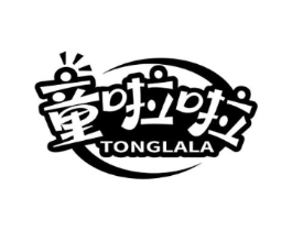 童啦啦商标原图 第10类医疗器械