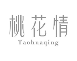 桃花情商标原图 第10类医疗器械