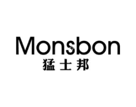 MONSBON 猛士邦商标原图 第10类医疗器械