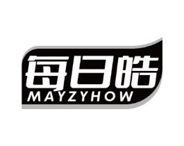 每日皓 MAYZYHOW商标原图 第10类医疗器械