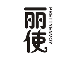 丽使 PRETTY ENVOY商标原图 第10类医疗器械