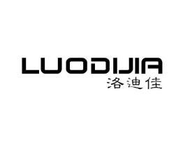 洛迪佳商标原图 第10类医疗器械