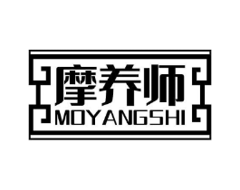 摩养师商标原图 第10类医疗器械