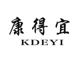 康得宜 KDEYI商标原图 第10类医疗器械