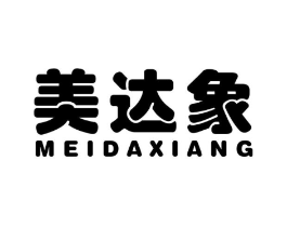 美达象商标原图 第10类医疗器械