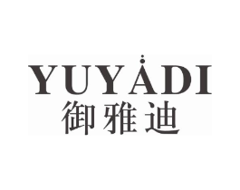 御雅迪商标原图 第10类医疗器械