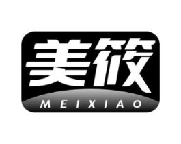 美筱商标原图 第10类医疗器械