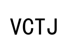 VCTJ商标原图 第10类医疗器械