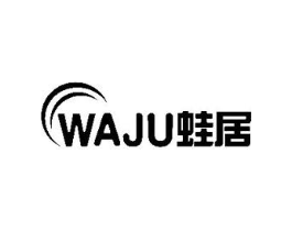蛙居商标原图 第10类医疗器械