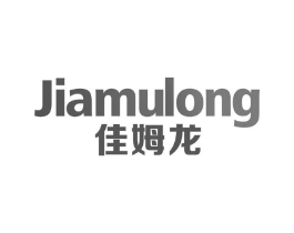 佳姆龙商标原图 第10类医疗器械
