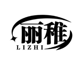 丽稚商标原图 第10类医疗器械
