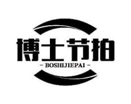 博士节拍商标原图 第10类医疗器械