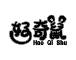 好奇鼠商标原图 第10类医疗器械