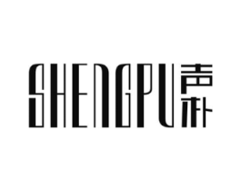 声朴商标原图 第10类医疗器械