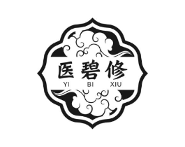 医碧修商标原图 第10类医疗器械