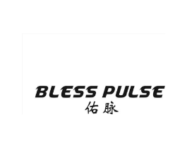 佑脉 BLESS PULSE商标原图 第10类医疗器械