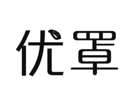 优罩商标原图 第10类医疗器械