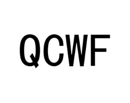 QCWF商标原图 第10类医疗器械