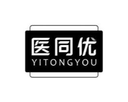 医同优商标原图 第10类医疗器械