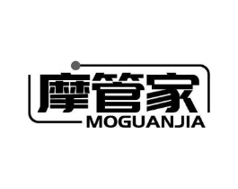 摩管家商标原图 第10类医疗器械