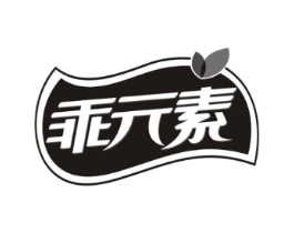 乖元素商标原图 第10类医疗器械