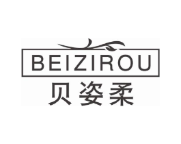 贝姿柔商标原图 第10类医疗器械