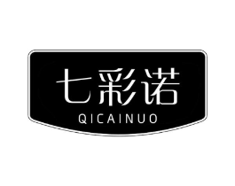 七彩诺商标原图 第10类医疗器械