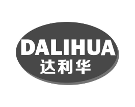 达利华商标原图 第10类医疗器械