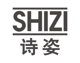 诗姿商标原图 第10类医疗器械