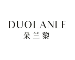 DUOLANLE 朵兰黎商标原图 第10类医疗器械