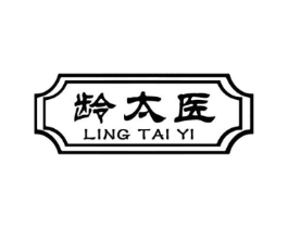龄太医商标原图 第10类医疗器械