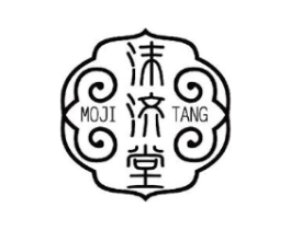 沫济堂商标原图 第10类医疗器械