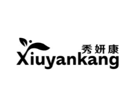 秀妍康商标原图 第10类医疗器械
