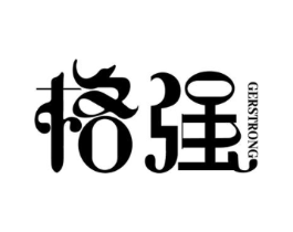 格强 GERSTRONG商标原图 第10类医疗器械