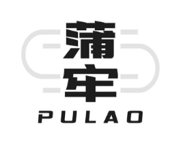 蒲牢商标原图 第10类医疗器械