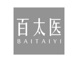 百太医商标原图 第10类医疗器械