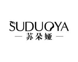 苏朵娅商标原图 第10类医疗器械