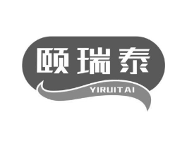 颐瑞泰商标原图 第10类医疗器械