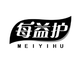 每益护商标原图 第10类医疗器械