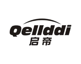 启帝 QELLDDI商标原图 第10类医疗器械
