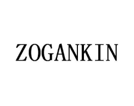 ZOGANKIN商标原图 第10类医疗器械