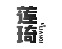 莲琦商标原图 第10类医疗器械