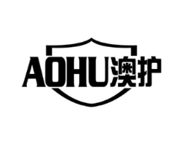 澳护商标原图 第10类医疗器械